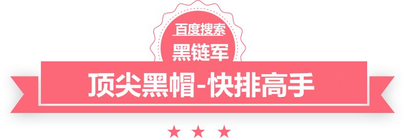 澳门最准的资料免费公开铝合金罐笼